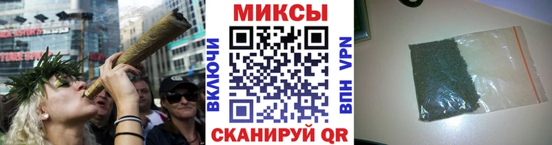 Бутират GHB  Ярцево 