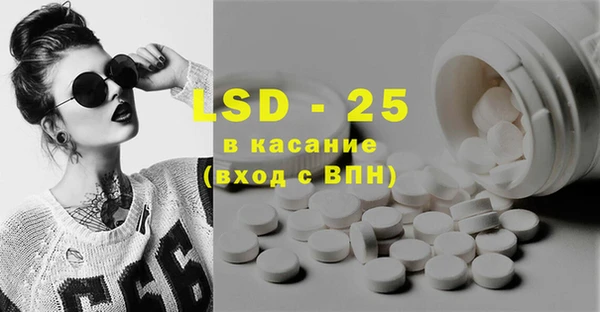 не бодяженный Бронницы