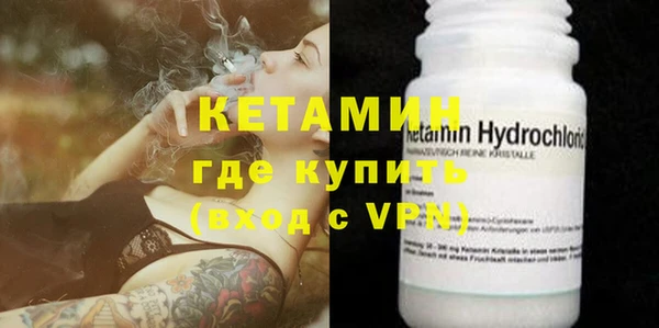 индика Бугульма