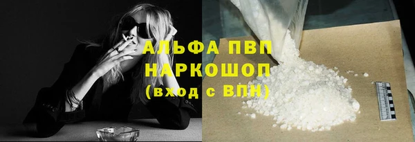 не бодяженный Бронницы