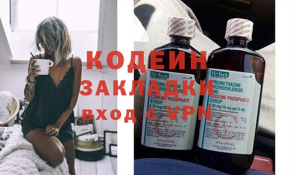 индика Бугульма