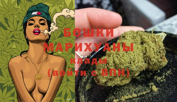 не бодяженный Бронницы