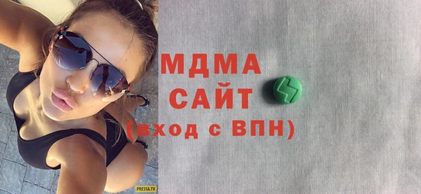 не бодяженный Бронницы