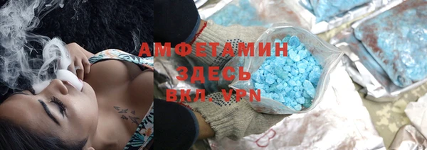 не бодяженный Бронницы