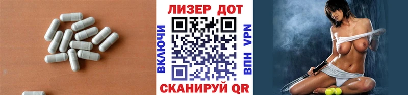 LSD-25 экстази ecstasy  кракен маркетплейс  Ярцево 