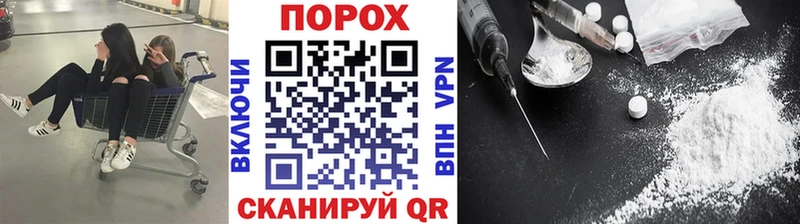 Первитин мет Ярцево